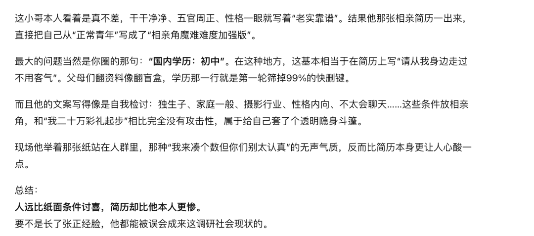 GPT-5.1来了！更快更懂更可靠