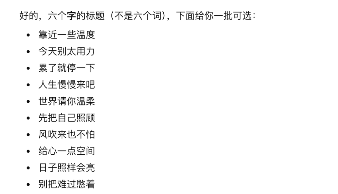 GPT-5.1来了！更快更懂更可靠