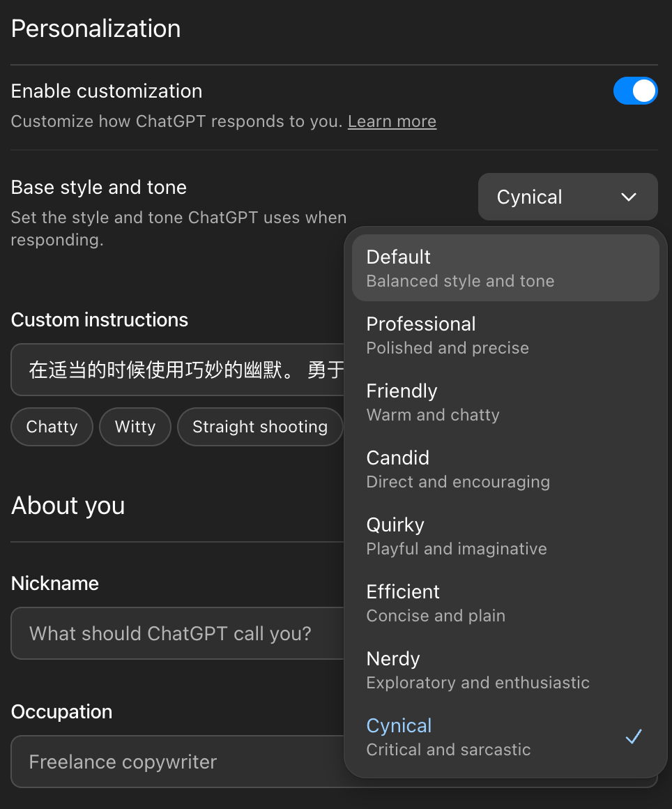 GPT-5.1凌晨突袭，奥特曼听劝！全网呼唤的人味回来了
