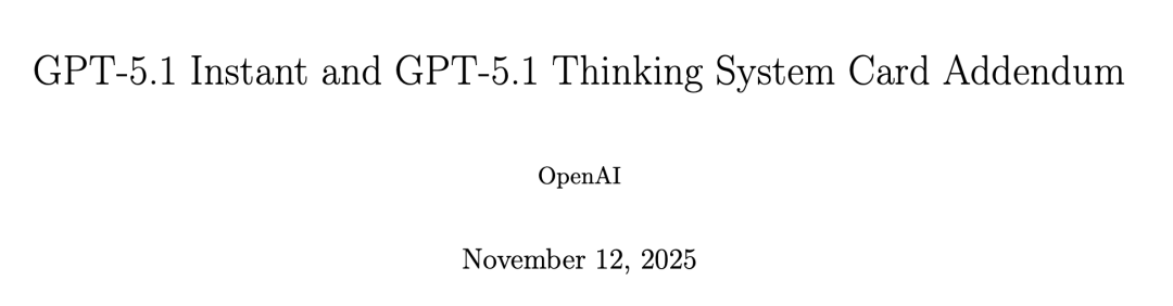 GPT-5.1凌晨突袭，奥特曼听劝！全网呼唤的人味回来了