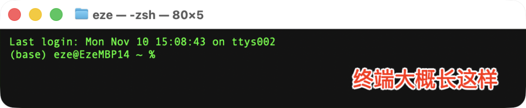 一句话，我用豆包 AI 做出《红楼梦》互动游戏