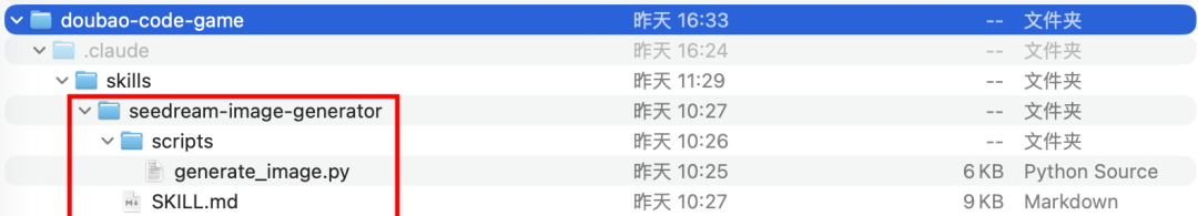 一句话，我用豆包 AI 做出《红楼梦》互动游戏