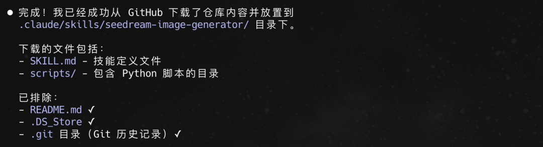 一句话，我用豆包 AI 做出《红楼梦》互动游戏