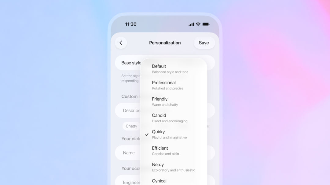 GPT-5.1 发布：更智能也更“人性化“的 AI 助手