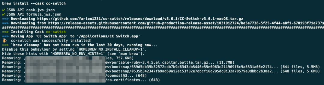 一键切换Cluade、Codex供应商配置，CC Switch你值得一试