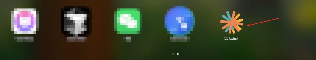 一键切换Cluade、Codex供应商配置，CC Switch你值得一试