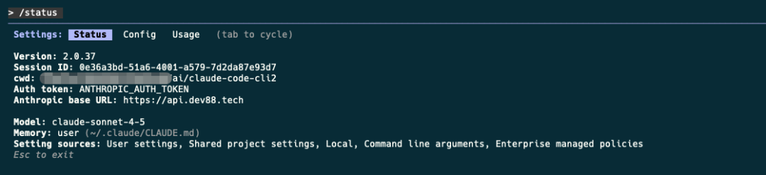 一键切换Cluade、Codex供应商配置，CC Switch你值得一试