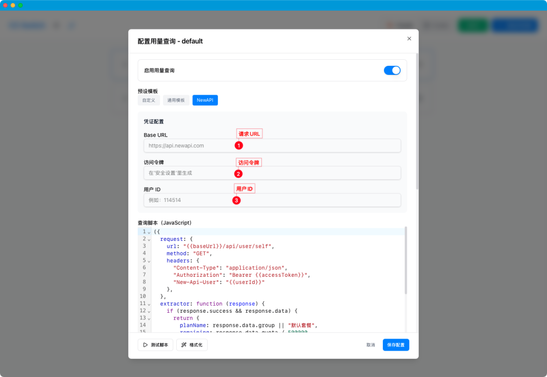 一键切换Cluade、Codex供应商配置，CC Switch你值得一试