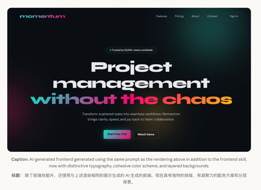 Claude Code： UI设计师饭碗不保！Anthropic AI团队通过Skills改进前端设计！