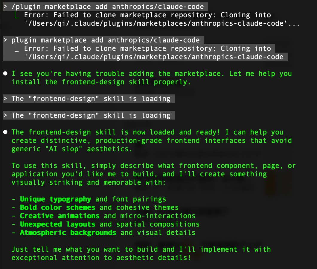 Claude Code： UI设计师饭碗不保！Anthropic AI团队通过Skills改进前端设计！