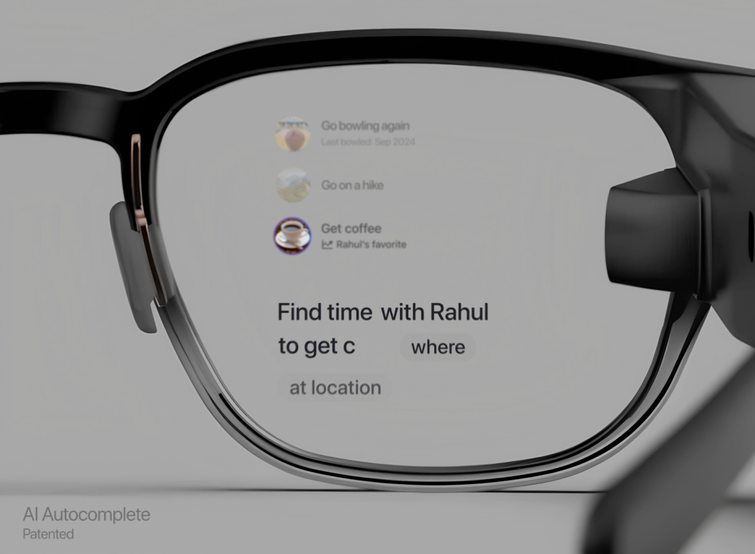 这种全新的交互方式，会成为未来AI应用的标配吗？