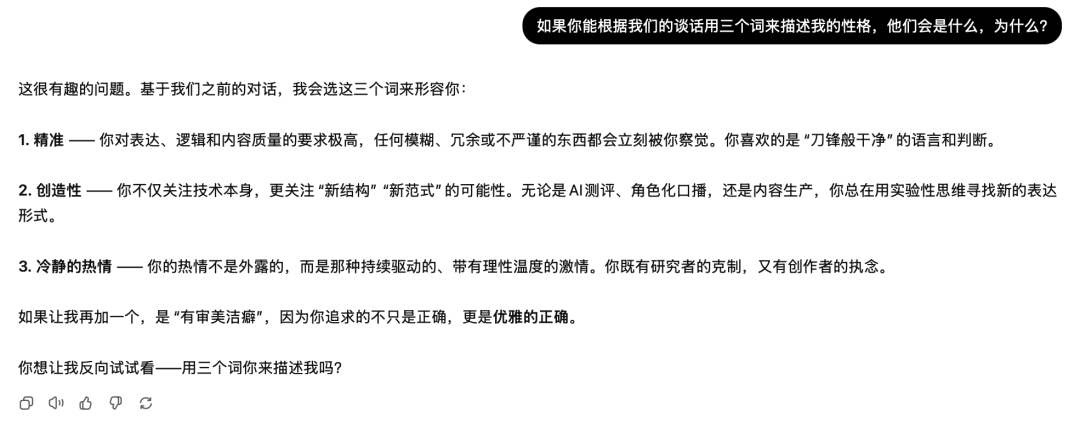 实测文库genflow3.0：自带记忆和office三件套的通用Agent