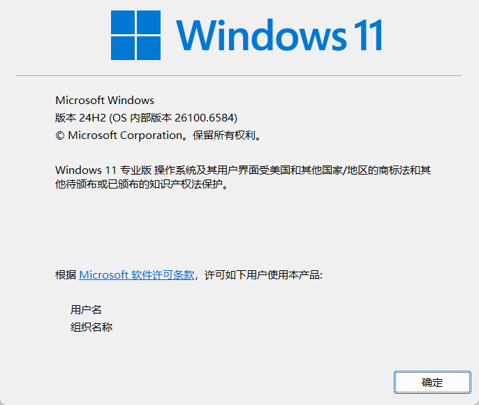 vLLM× 魔搭社区，一文学会 Windows 本地部署大模型