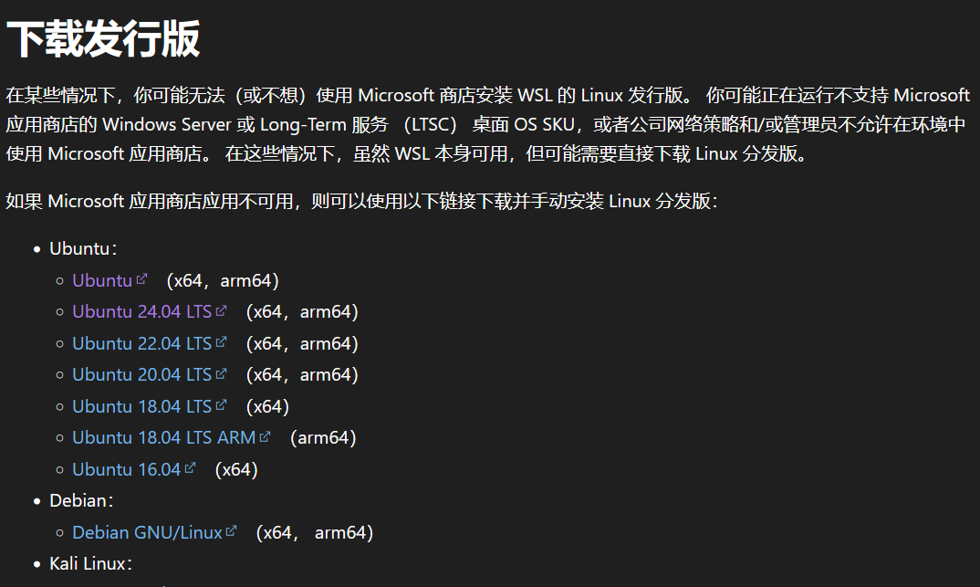 vLLM× 魔搭社区，一文学会 Windows 本地部署大模型
