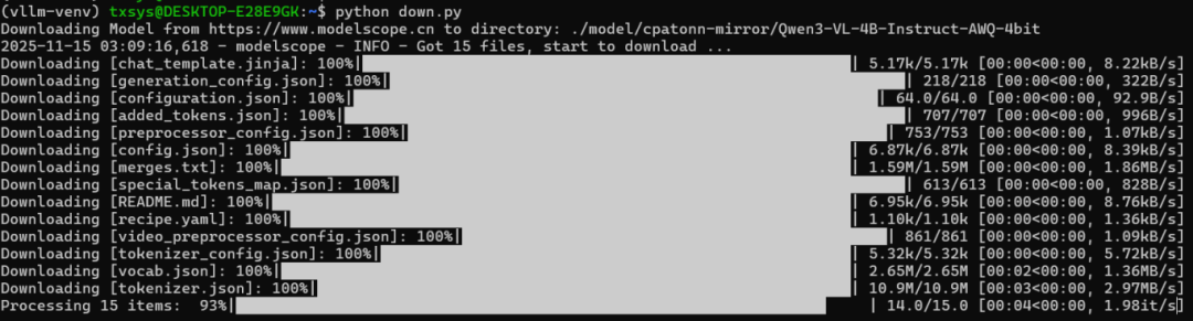 vLLM× 魔搭社区，一文学会 Windows 本地部署大模型