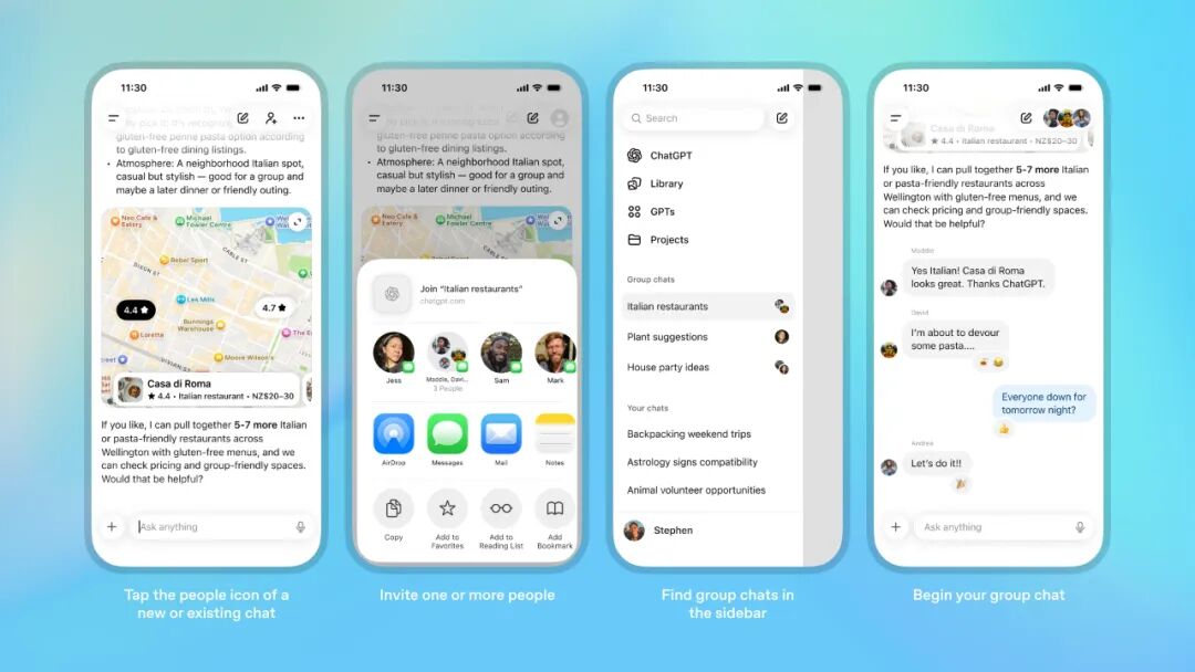 ChatGPT「群聊」功能正式开启内测