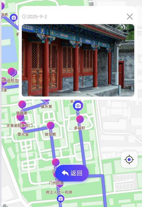 将导游装在口袋里：AI 对景区游览新赋能