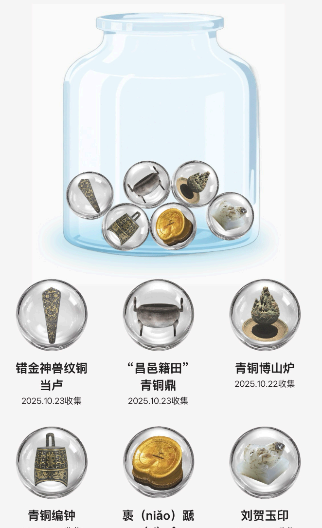 将导游装在口袋里：AI 对景区游览新赋能