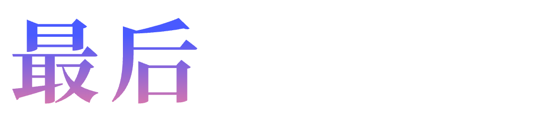 一台不到两万的小怪兽：AMD锐龙395真能撑起千亿大模型吗？| 前沿在线