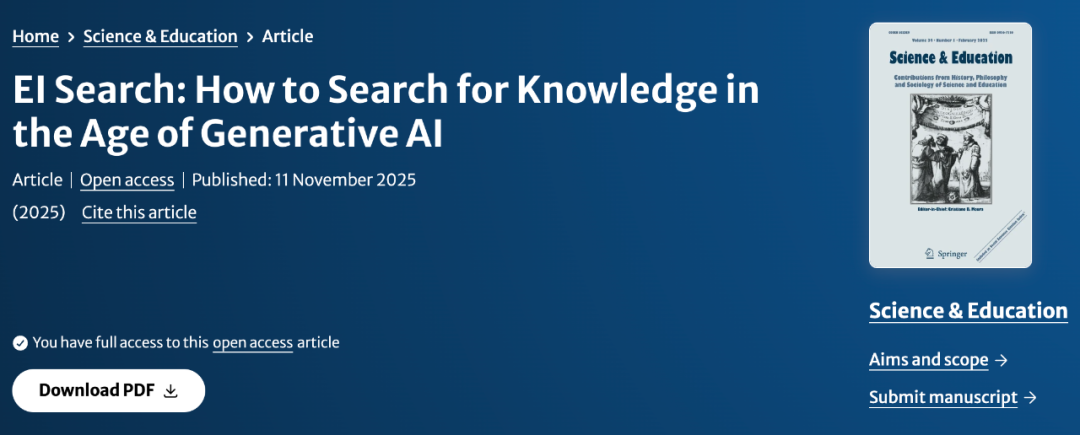 EI Search：生成式AI时代的知识探索新范式？