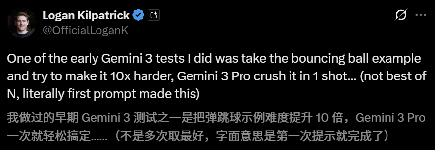 谷歌Gemini 3夜袭全球，暴击GPT-5.1！奥特曼罕见祝贺
