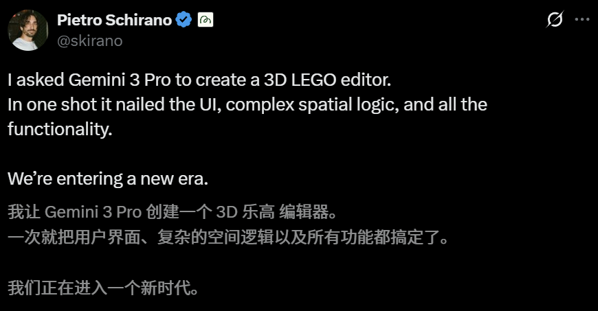 谷歌Gemini 3夜袭全球，暴击GPT-5.1！奥特曼罕见祝贺