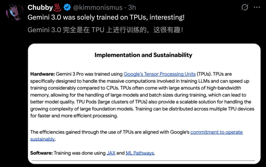 谷歌Gemini 3夜袭全球，暴击GPT-5.1！奥特曼罕见祝贺