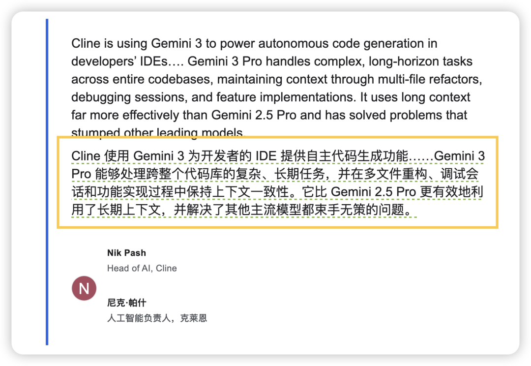 Gemini3 首测！游戏，网页，设计，3D，动画制作...超出期待！