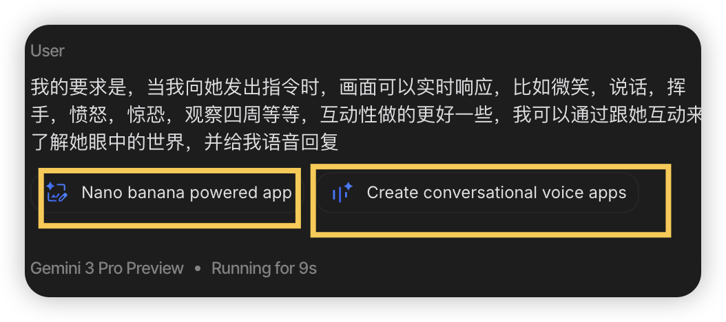 Gemini3 首测！游戏，网页，设计，3D，动画制作...超出期待！