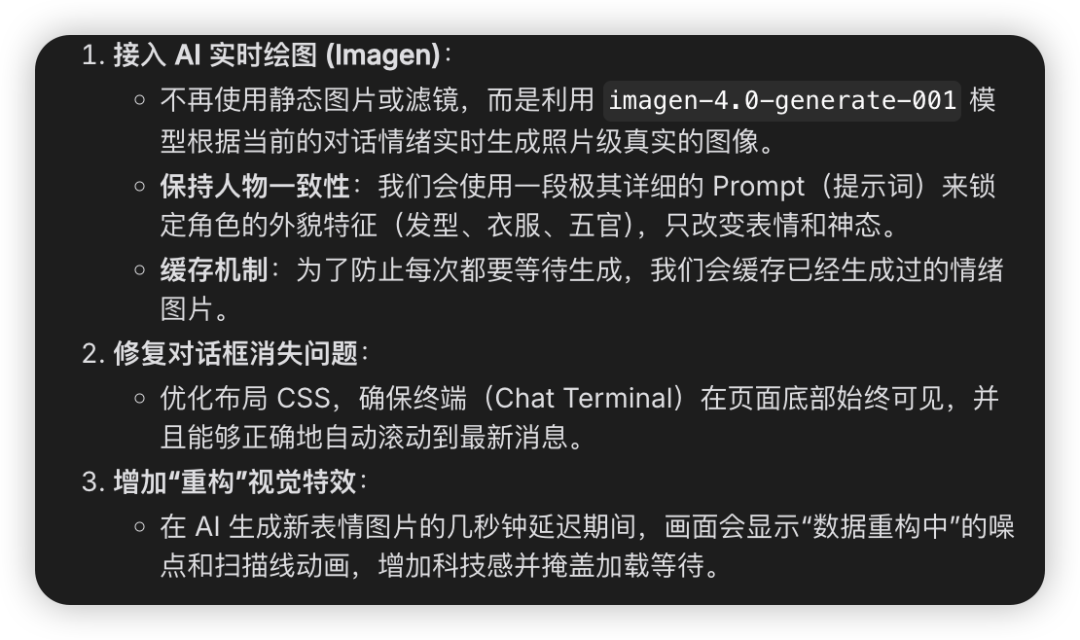 Gemini3 首测！游戏，网页，设计，3D，动画制作...超出期待！