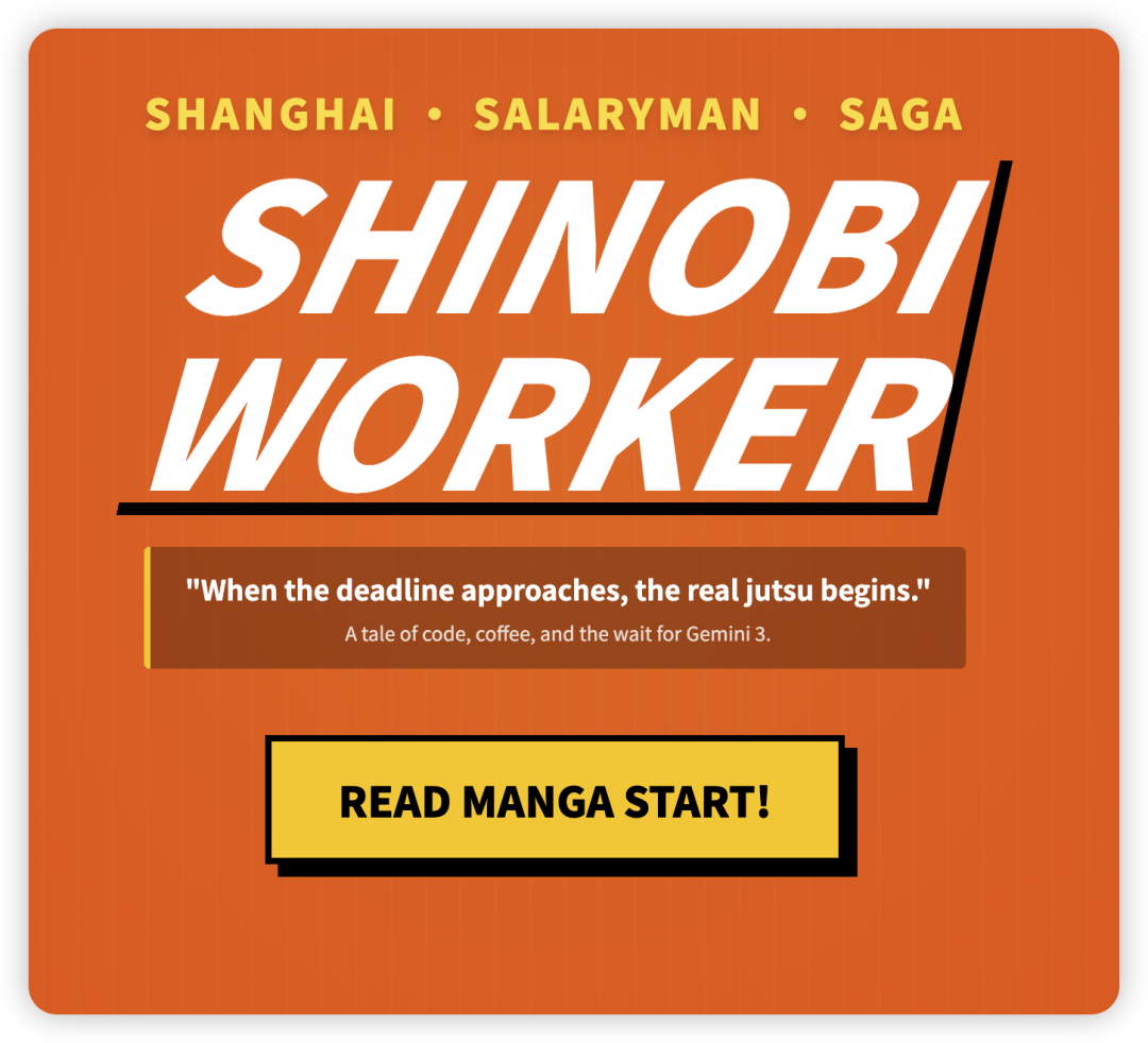 Gemini3 首测！游戏，网页，设计，3D，动画制作...超出期待！