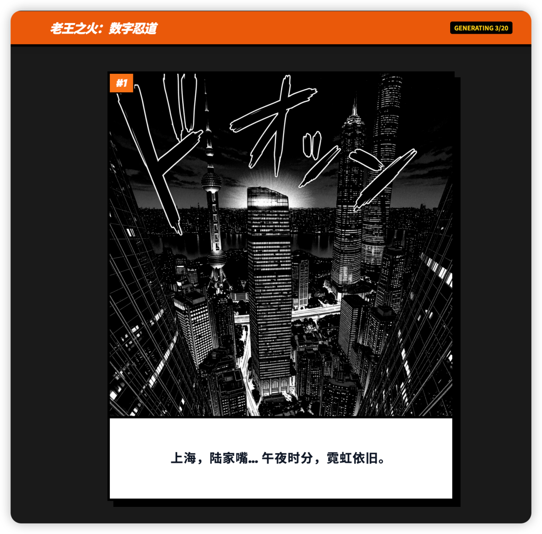 Gemini3 首测！游戏，网页，设计，3D，动画制作...超出期待！