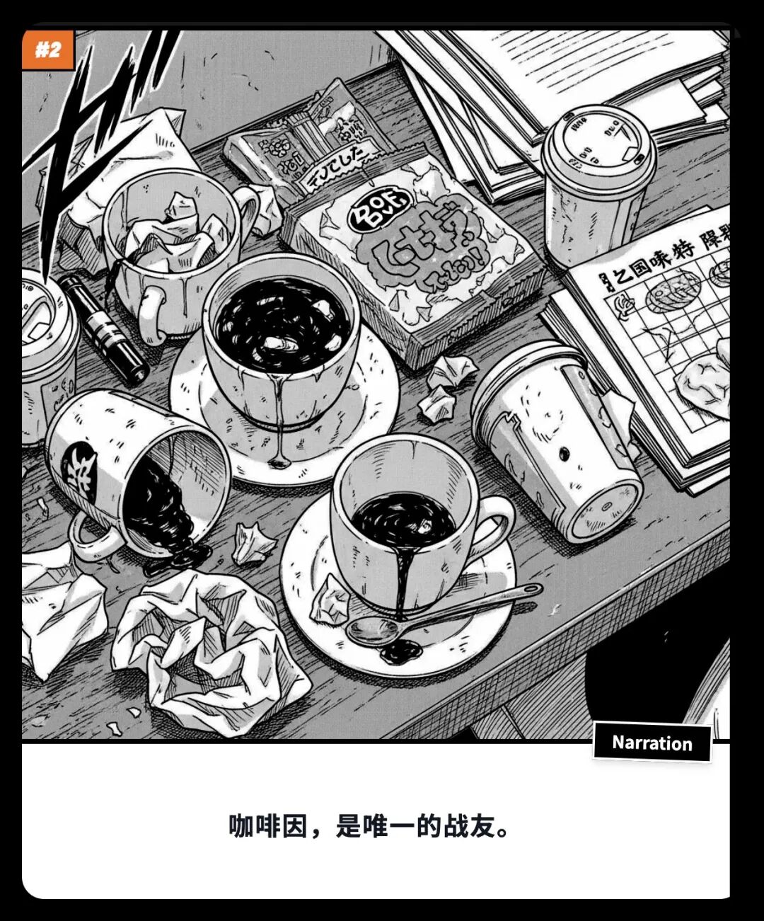 Gemini3 首测！游戏，网页，设计，3D，动画制作...超出期待！