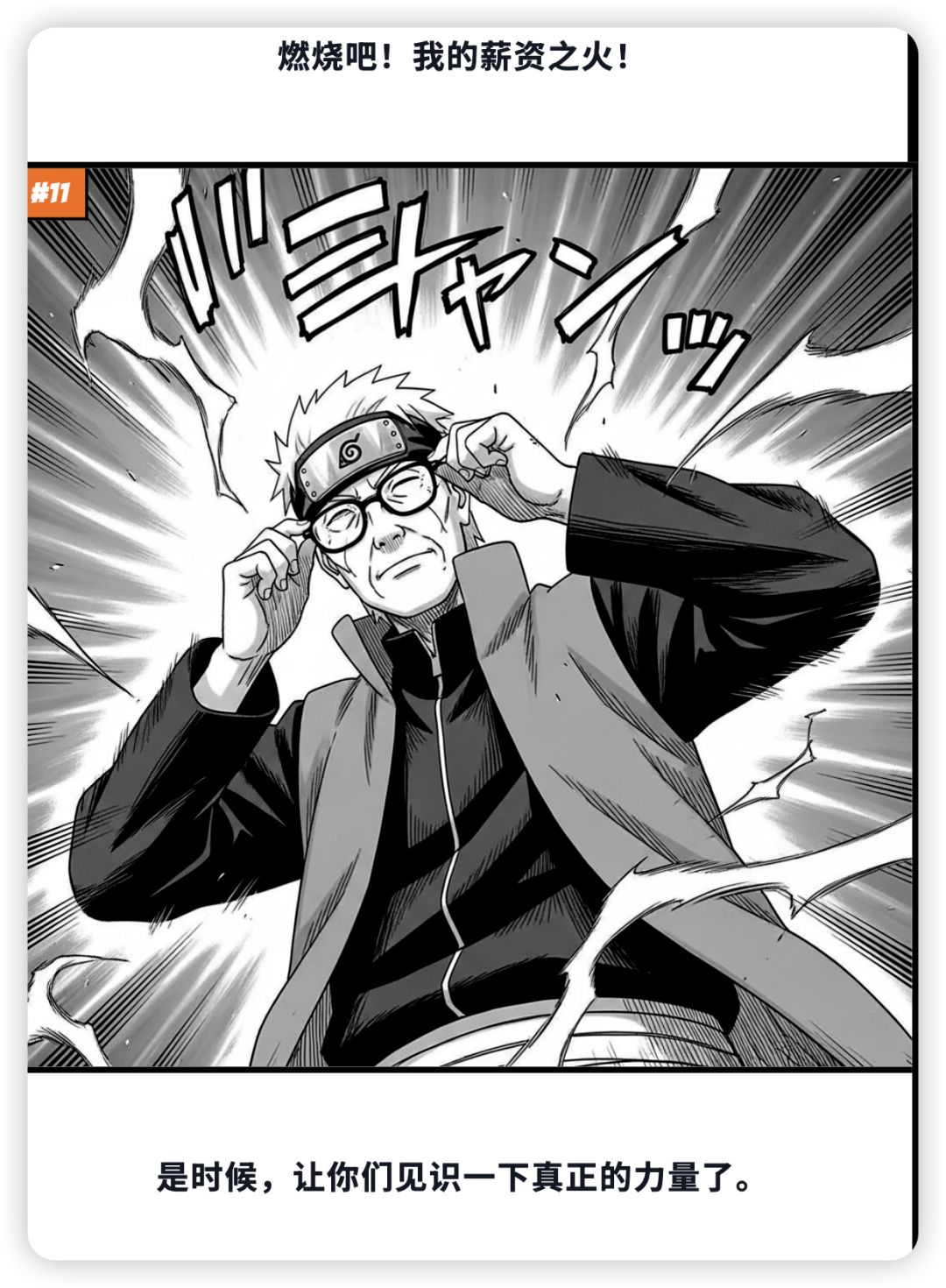 Gemini3 首测！游戏，网页，设计，3D，动画制作...超出期待！