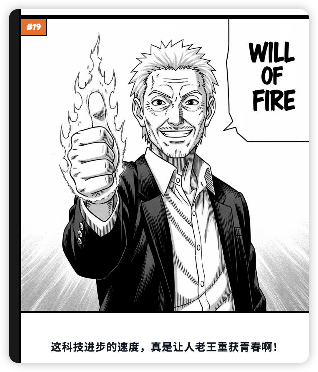 Gemini3 首测！游戏，网页，设计，3D，动画制作...超出期待！