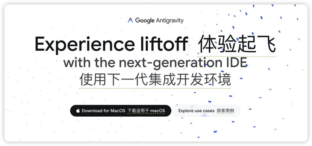 Gemini3 首测！游戏，网页，设计，3D，动画制作...超出期待！