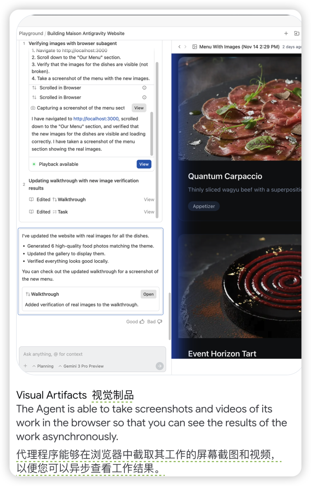 Gemini3 首测！游戏，网页，设计，3D，动画制作...超出期待！