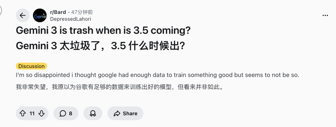 刚刚，谷歌发布 Gemini 3：百万上下文 + 全链路 Agent直接封神！Claude 被秒成渣了