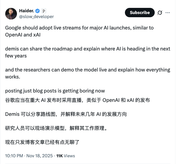 刚刚，谷歌发布 Gemini 3：百万上下文 + 全链路 Agent直接封神！Claude 被秒成渣了