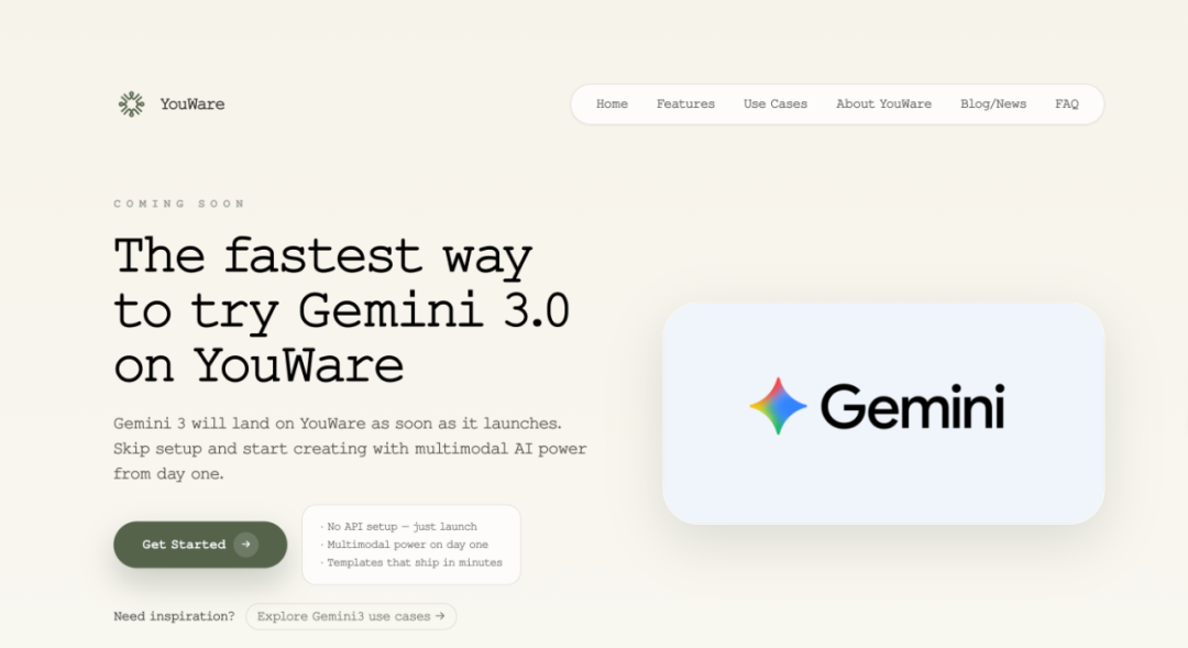 谷歌官宣Gemini 3，团队揭秘模型训练的两个“啊哈时刻”，哈萨比斯：“又向AGI迈进一步”