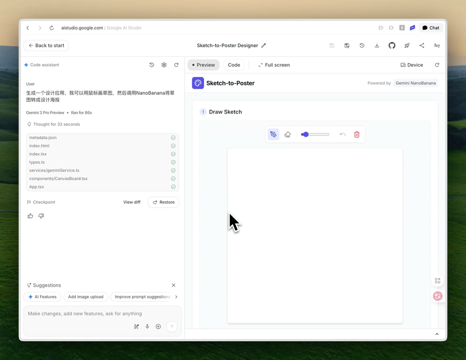 我挖到Gemini 3.0 Pro十大隐藏玩法，做网页已经落后N个版本了