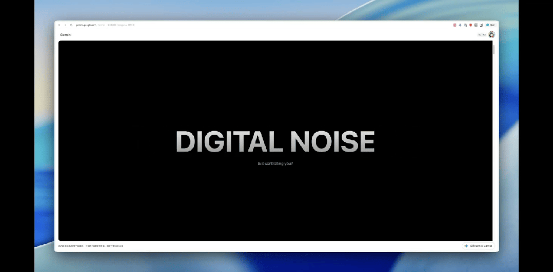 我挖到Gemini 3.0 Pro十大隐藏玩法，做网页已经落后N个版本了