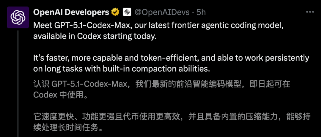OpenAI深夜双王炸！GPT-5.1 Pro紧急发布，降维打击Gemini 3