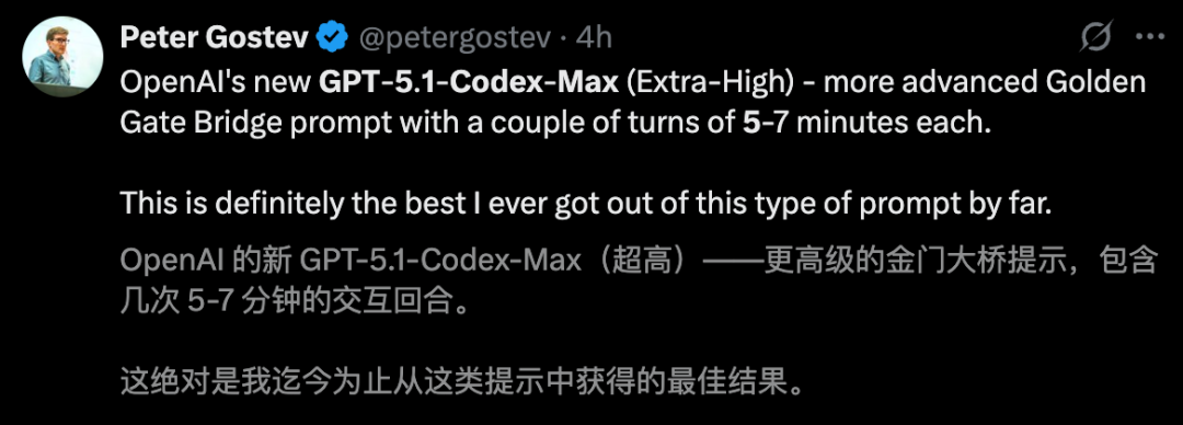 OpenAI深夜双王炸！GPT-5.1 Pro紧急发布，降维打击Gemini 3