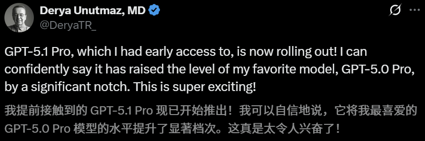 OpenAI深夜双王炸！GPT-5.1 Pro紧急发布，降维打击Gemini 3