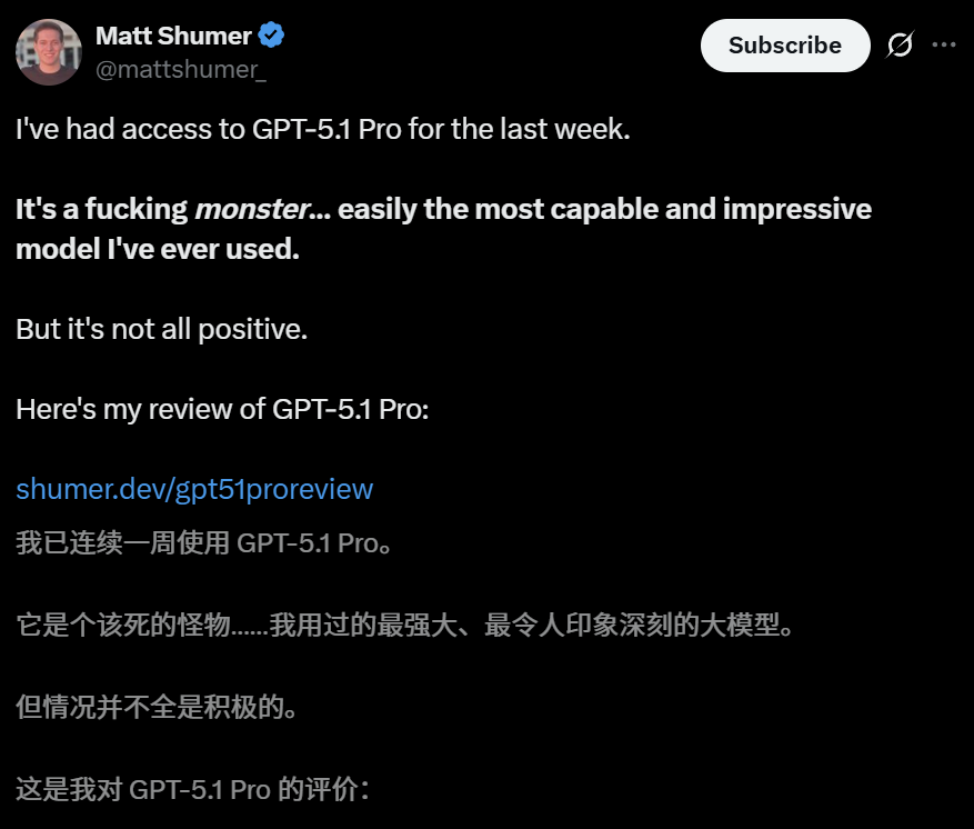 OpenAI深夜双王炸！GPT-5.1 Pro紧急发布，降维打击Gemini 3