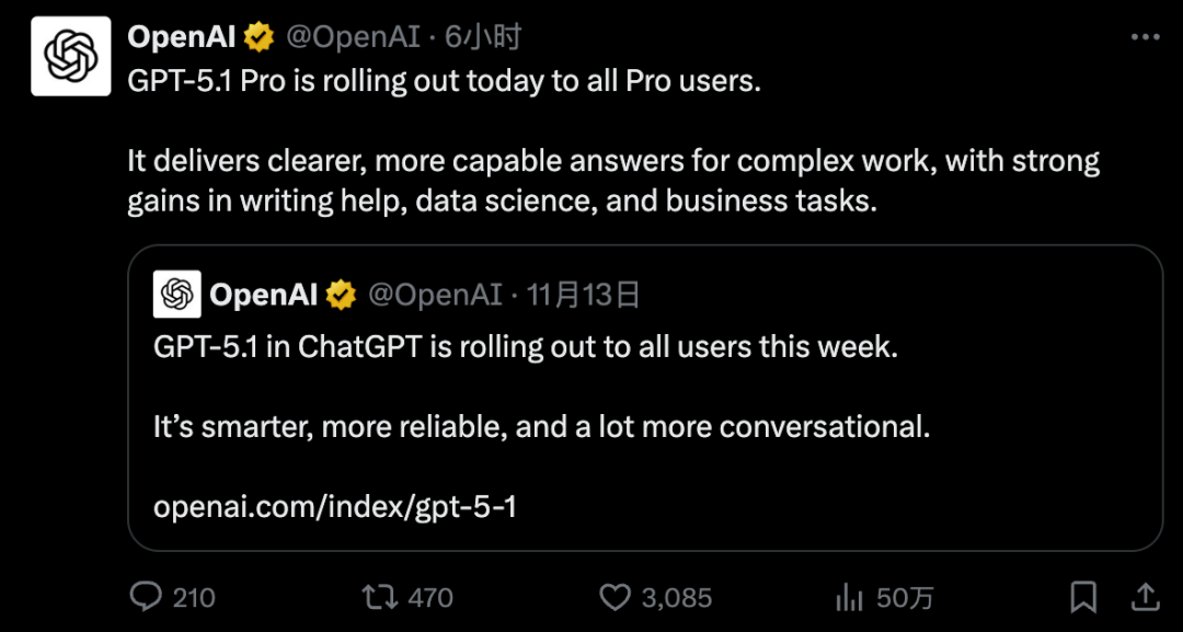 OpenAI紧急发布GPT-5.1-Codex-Max，带来「长程任务能力」，可24小时工作
