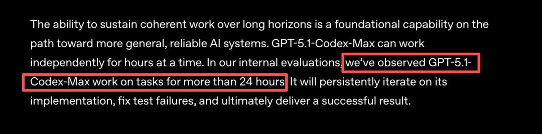 OpenAI紧急发布GPT-5.1-Codex-Max，带来「长程任务能力」，可24小时工作