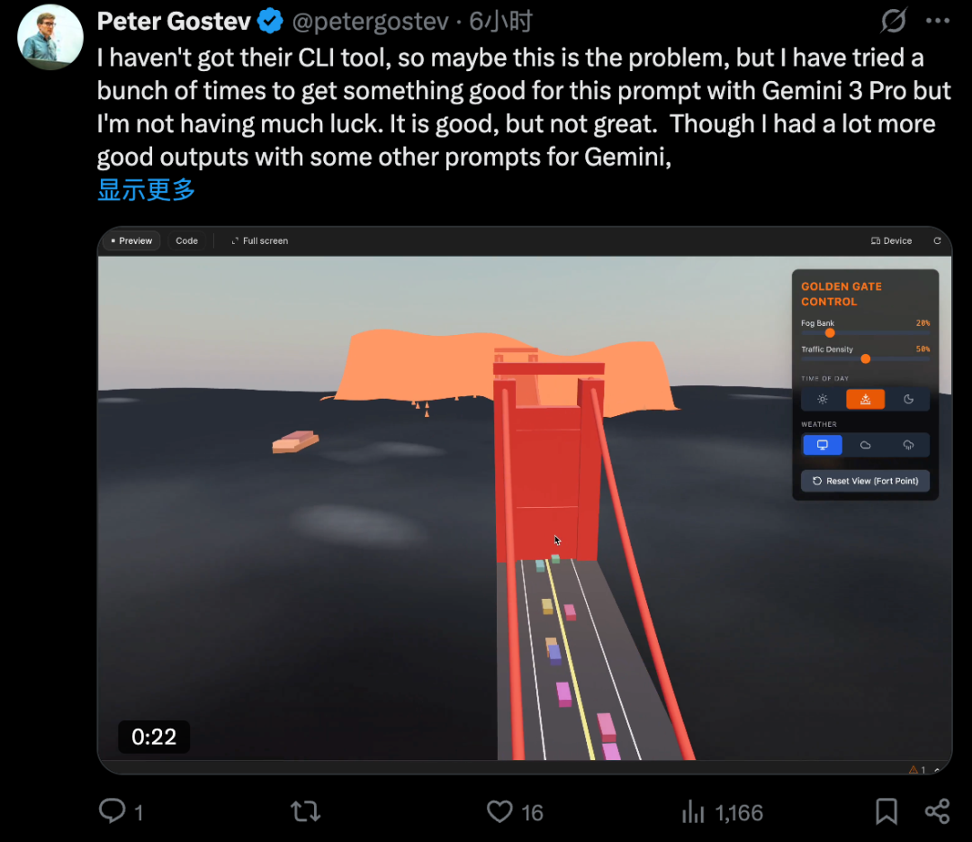 OpenAI紧急发布GPT-5.1-Codex-Max，带来「长程任务能力」，可24小时工作