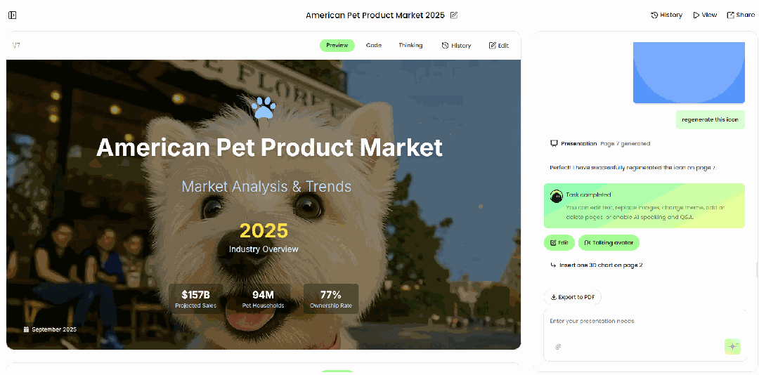 AI-Native生成代码检测思路与保障方法